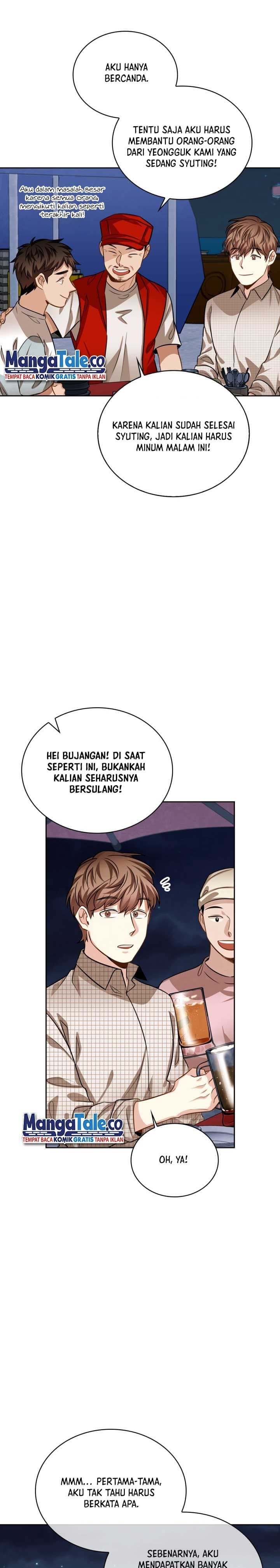 Be The Actor - Chapter 24 - Page 16