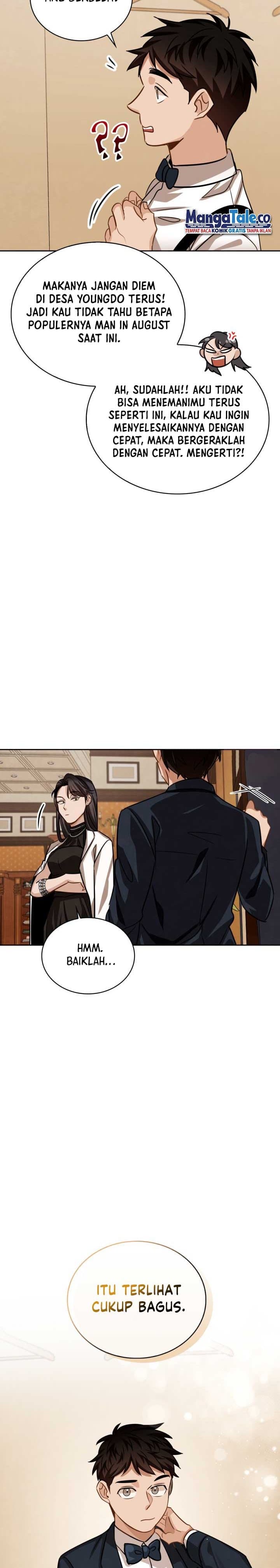 Be The Actor - Chapter 24 - Page 32