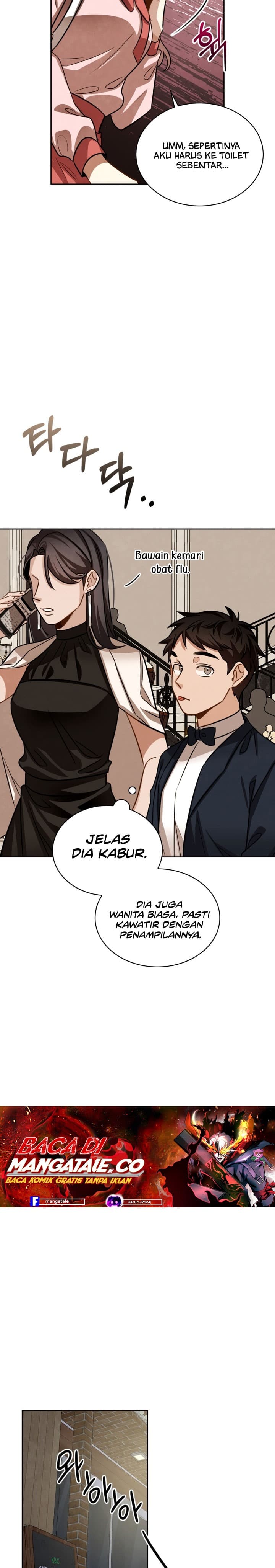 Be The Actor - Chapter 25 - Page 20