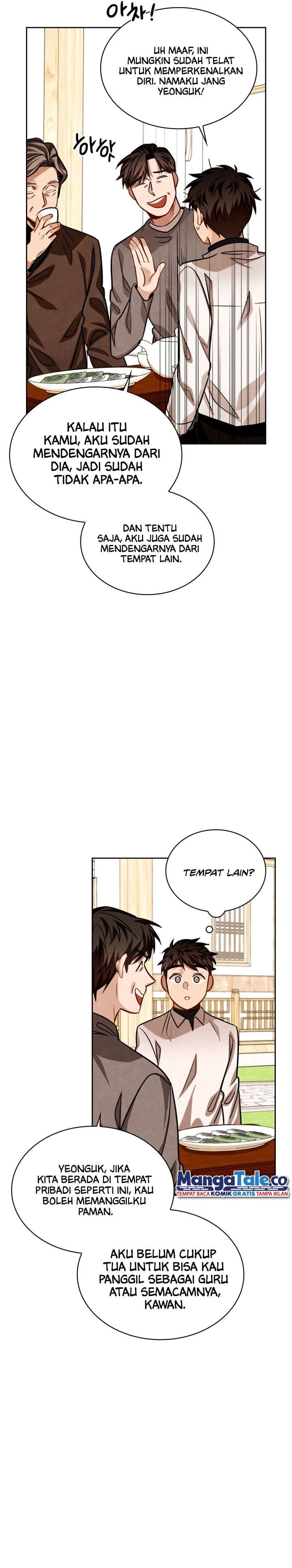 Be The Actor - Chapter 28 - Page 17