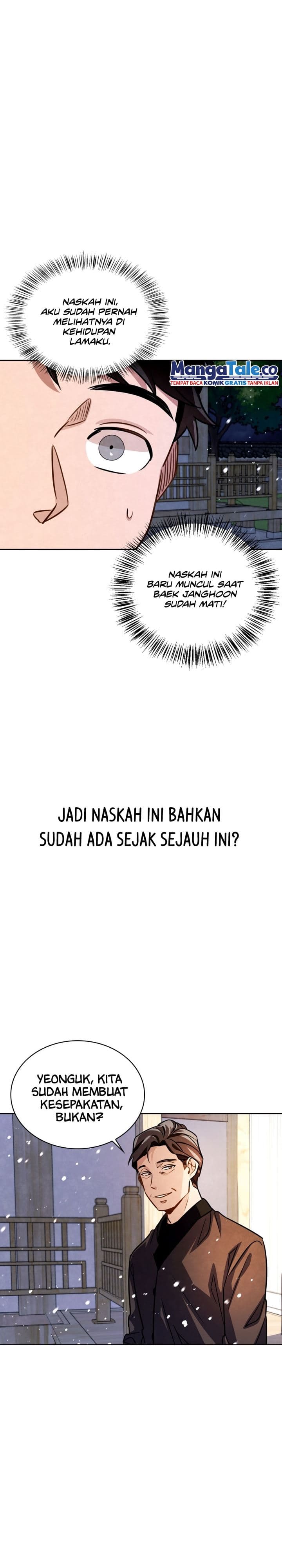 Be The Actor - Chapter 28 - Page 31