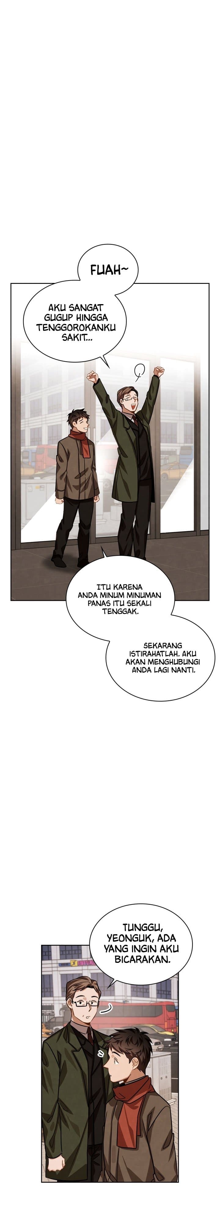 Be The Actor - Chapter 29 - Page 14