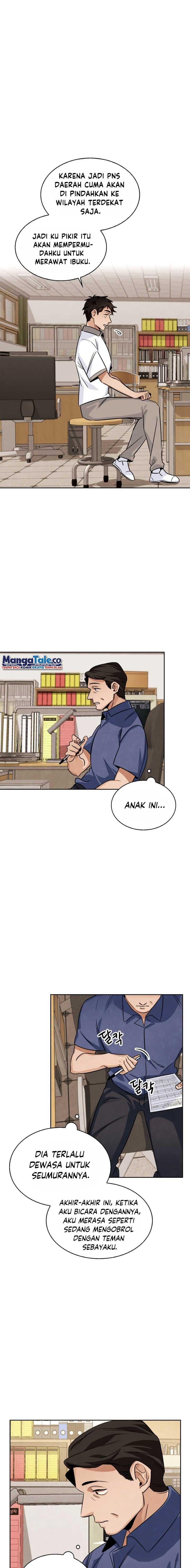 Be The Actor - Chapter 3 - Page 16