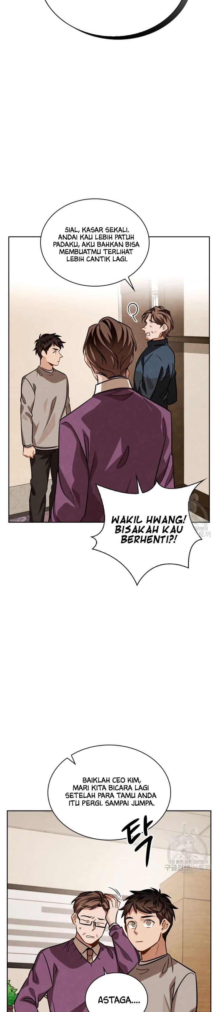 Be The Actor - Chapter 31 - Page 11
