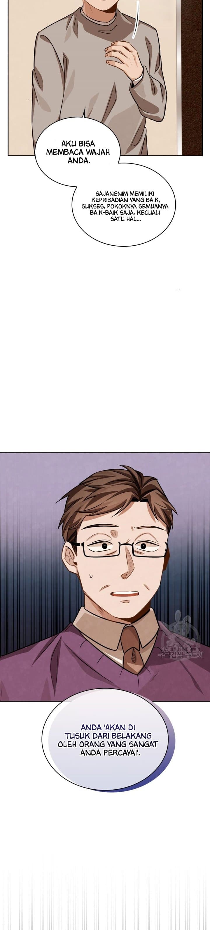 Be The Actor - Chapter 31 - Page 18