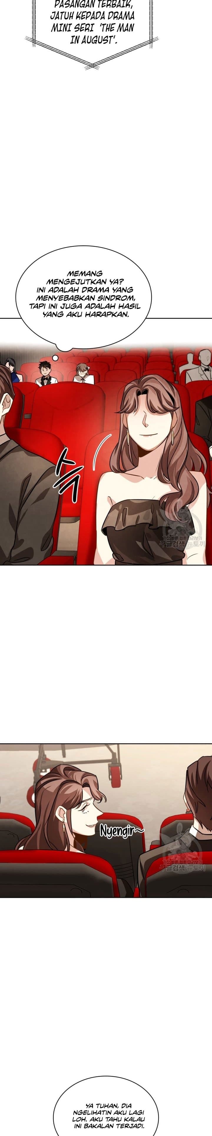 Be The Actor - Chapter 31 - Page 39