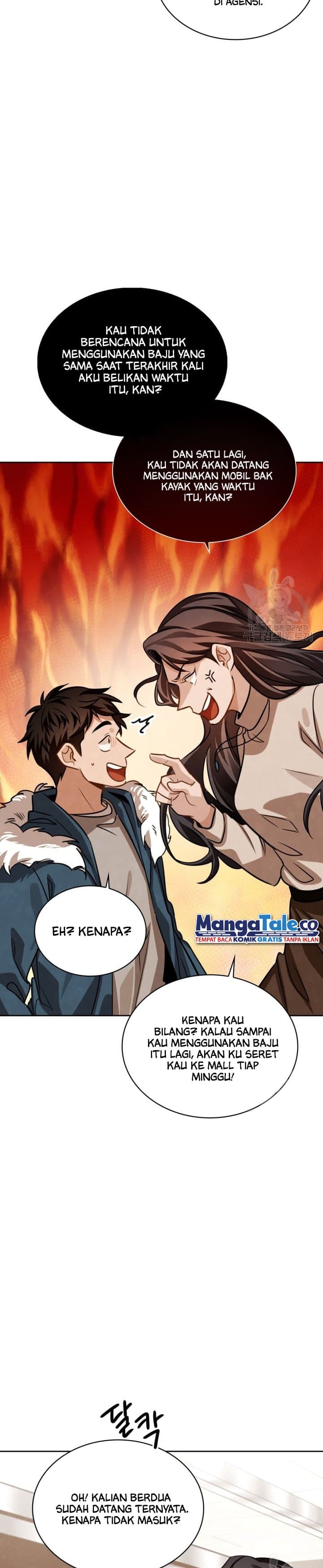 Be The Actor - Chapter 31 - Page 4