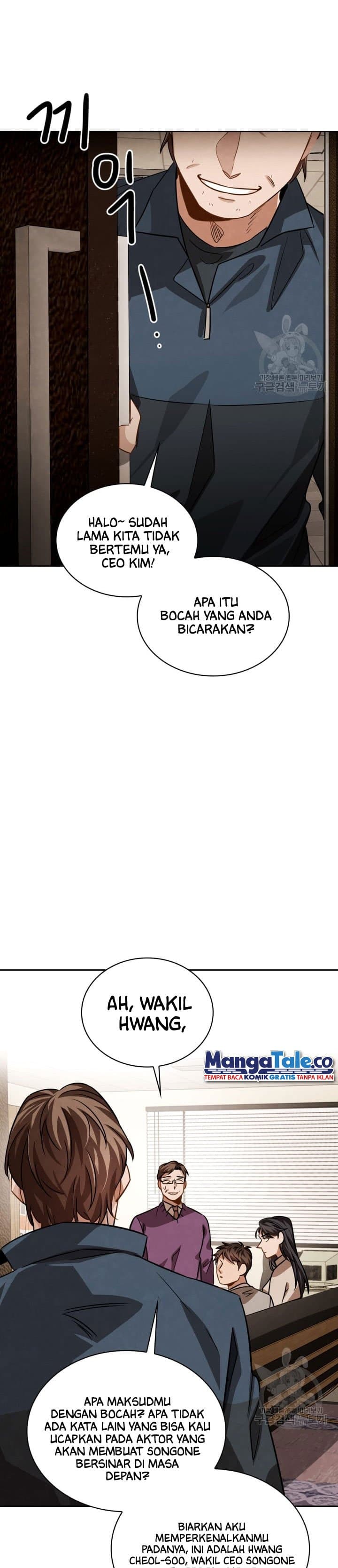 Be The Actor - Chapter 31 - Page 7