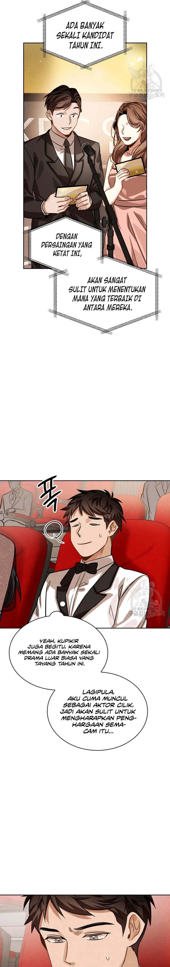 Be The Actor - Chapter 32 - Page 13