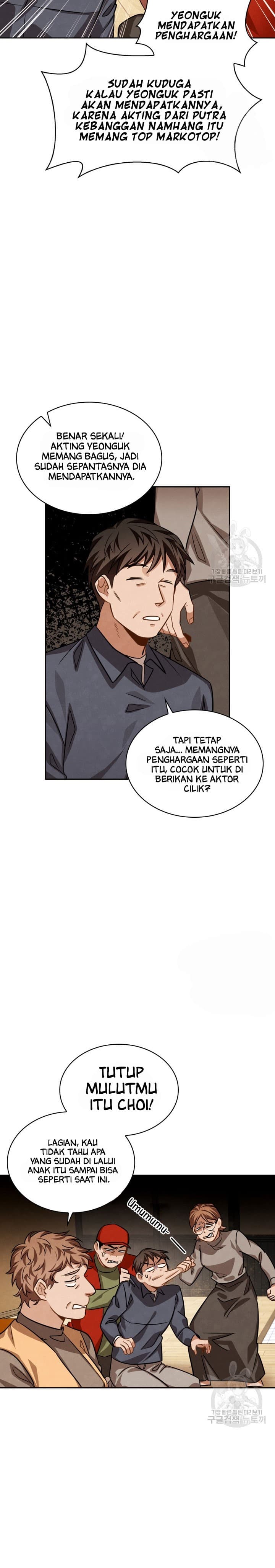 Be The Actor - Chapter 32 - Page 3