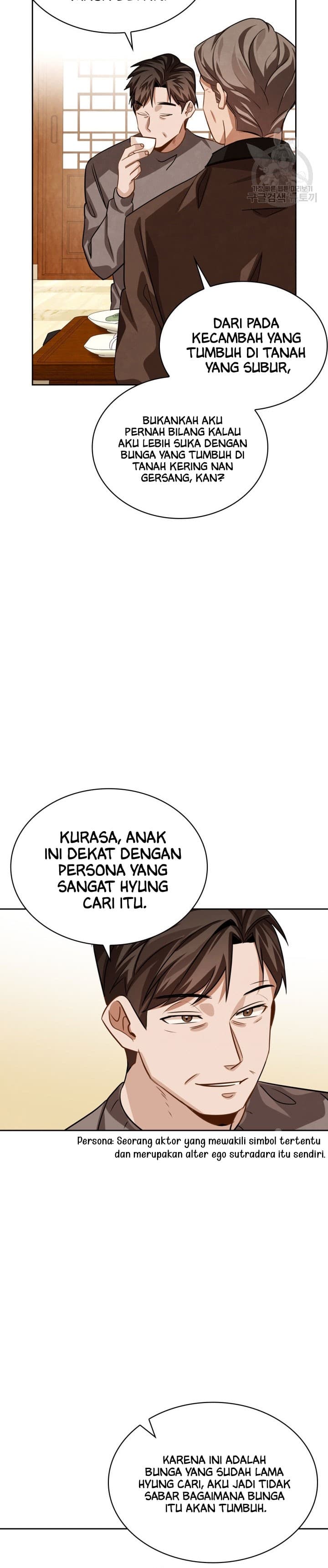 Be The Actor - Chapter 32 - Page 30