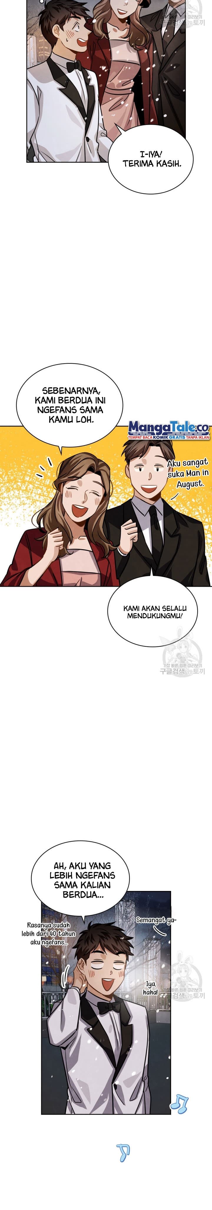 Be The Actor - Chapter 32 - Page 34