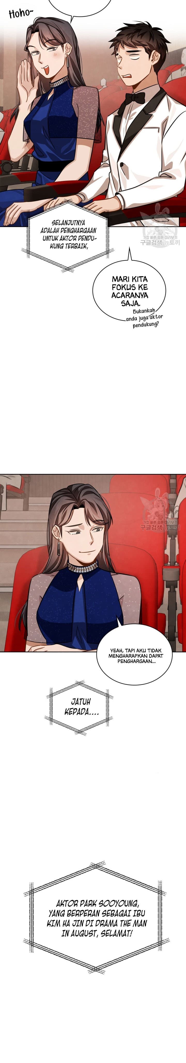 Be The Actor - Chapter 32 - Page 9