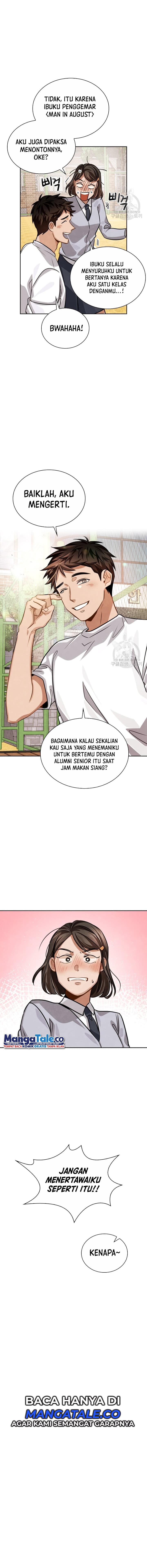 Be The Actor - Chapter 33 - Page 16