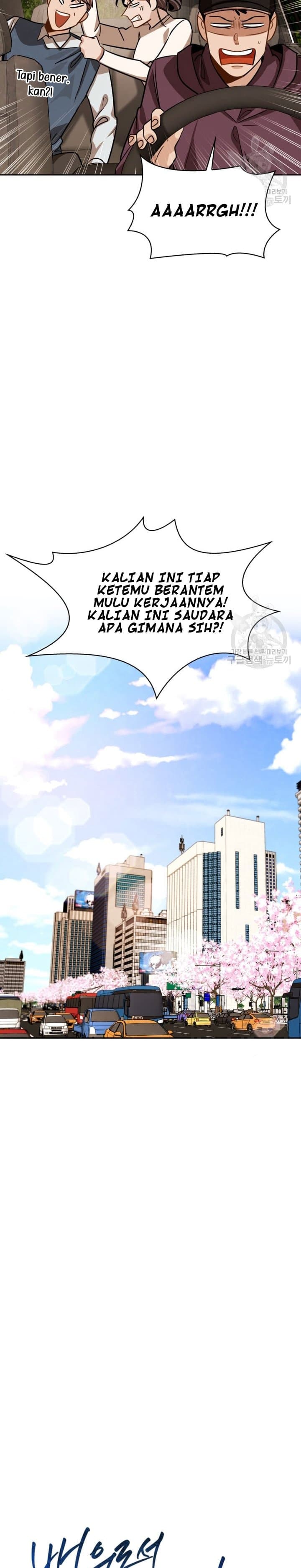 Be The Actor - Chapter 34 - Page 13