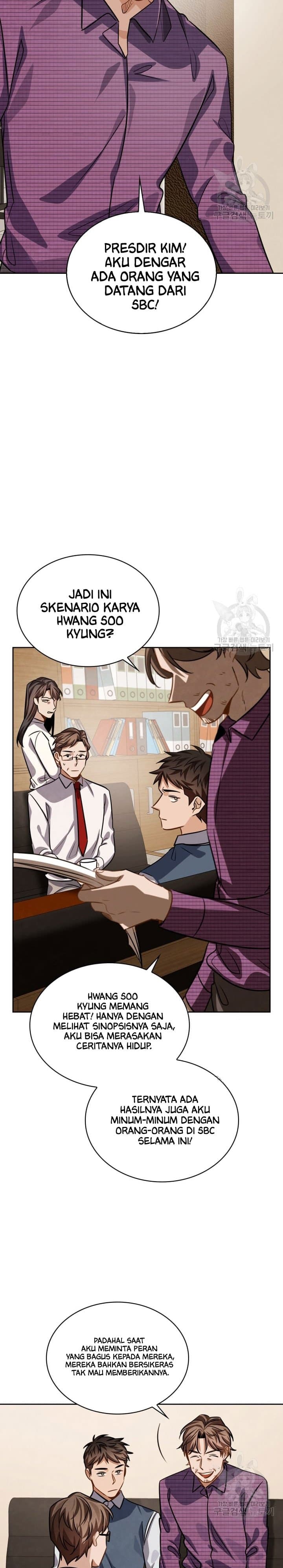 Be The Actor - Chapter 34 - Page 23