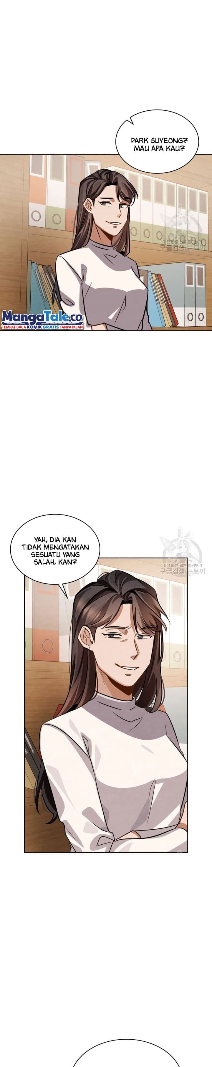 Be The Actor - Chapter 34 - Page 32