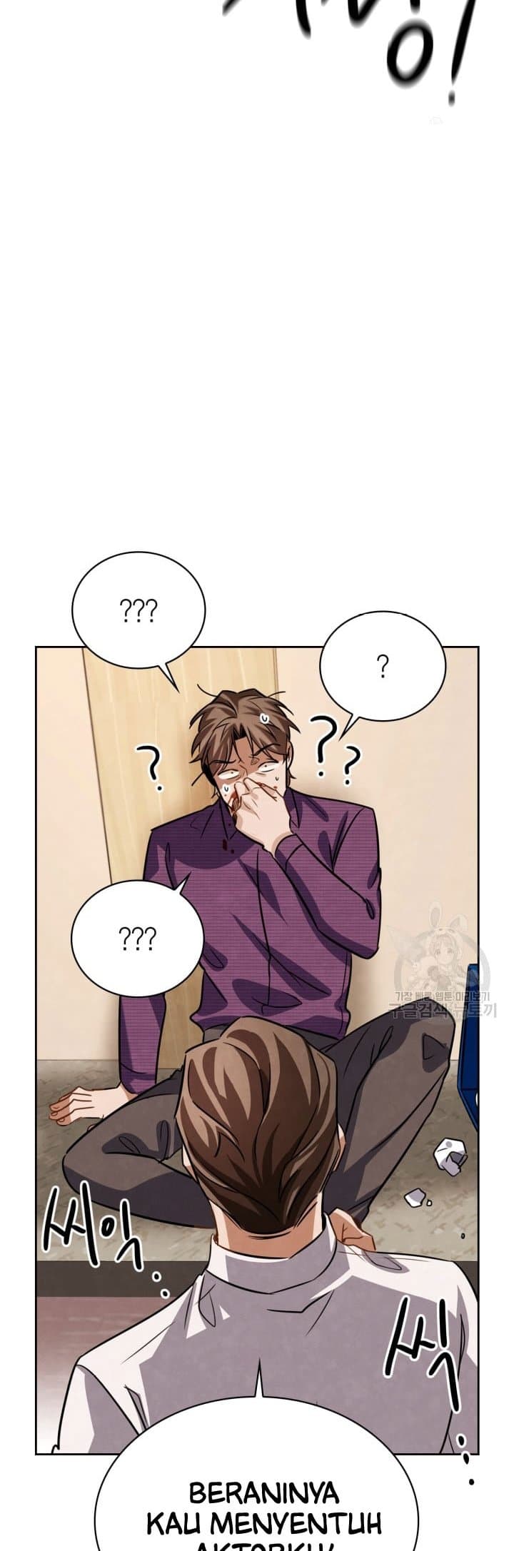 Be The Actor - Chapter 34 - Page 38