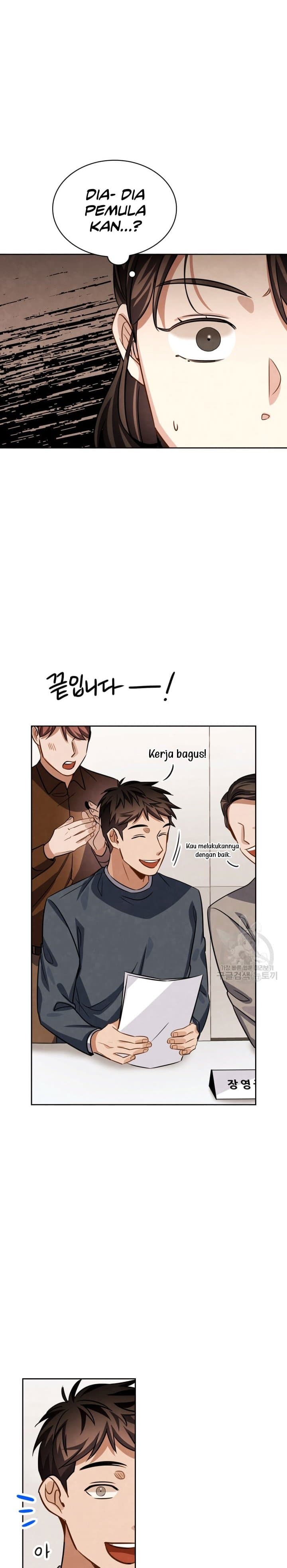 Be The Actor - Chapter 35 - Page 24