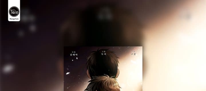 Be The Actor - Chapter 36 - Page 1