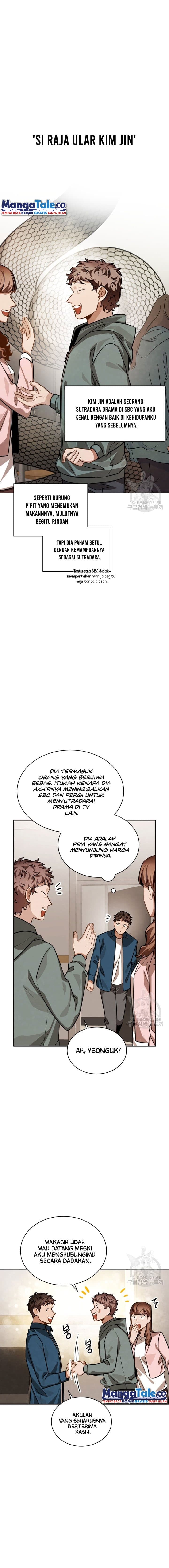 Be The Actor - Chapter 36 - Page 4