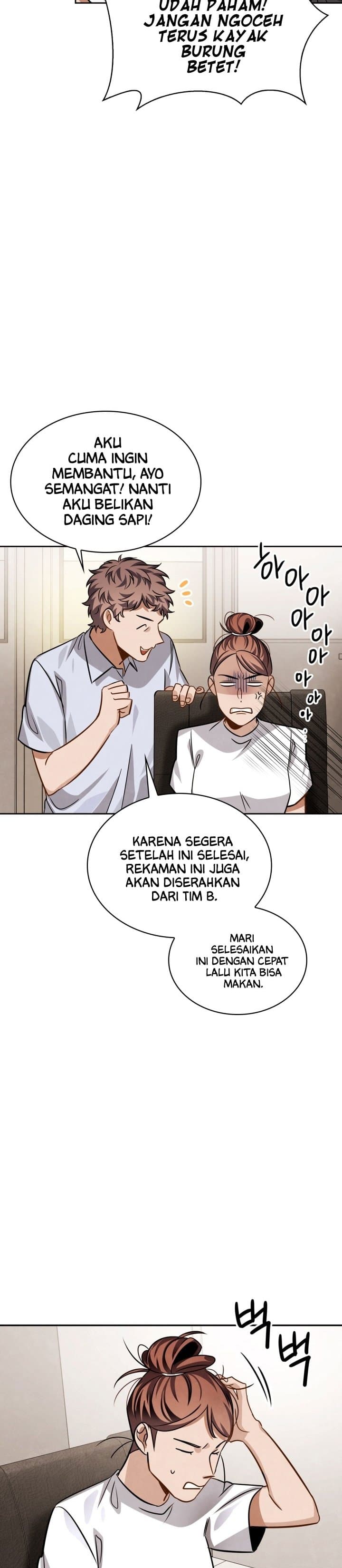 Be The Actor - Chapter 37 - Page 22