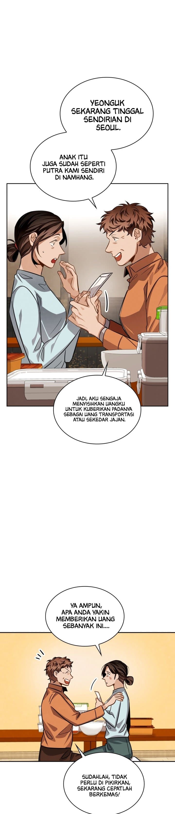 Be The Actor - Chapter 37 - Page 5