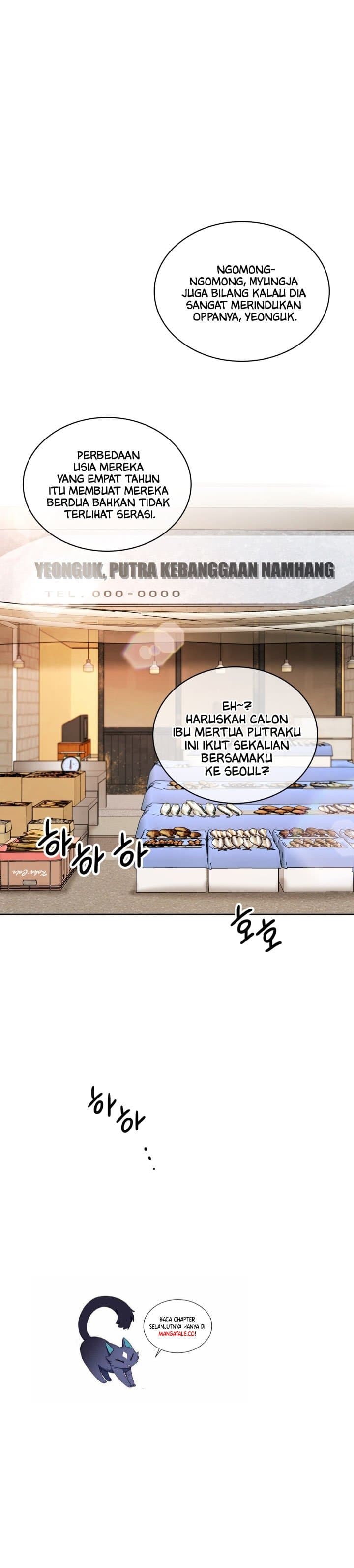 Be The Actor - Chapter 37 - Page 7
