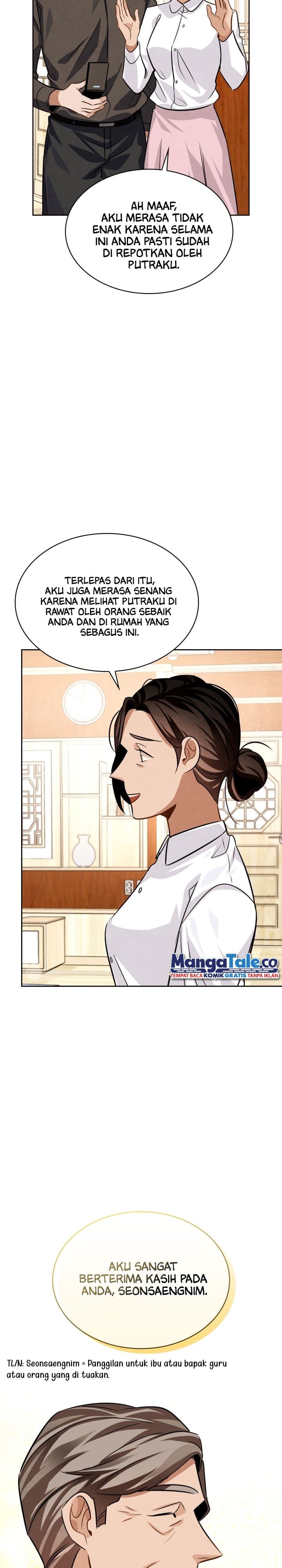 Be The Actor - Chapter 38 - Page 12