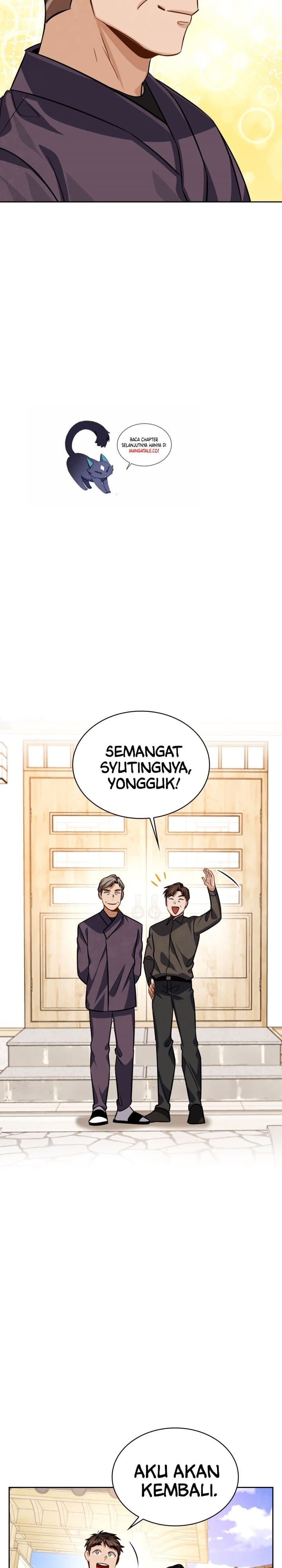 Be The Actor - Chapter 38 - Page 13