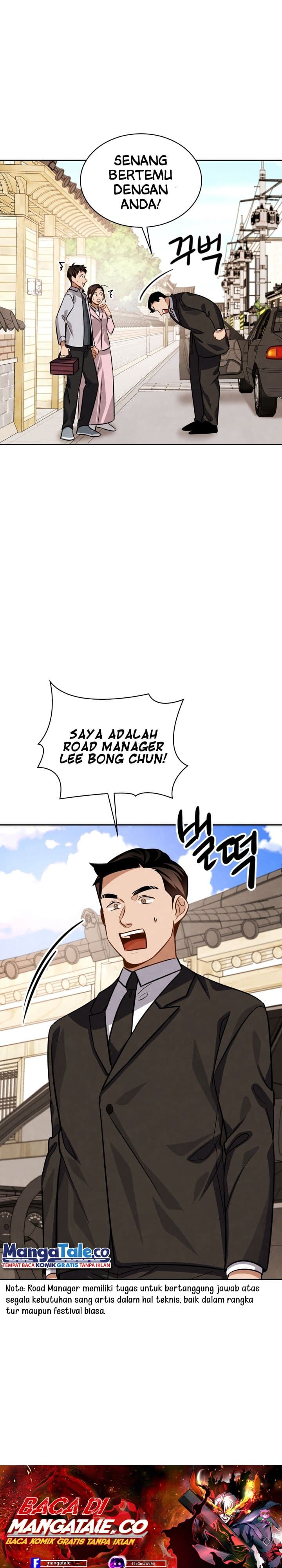 Be The Actor - Chapter 38 - Page 16