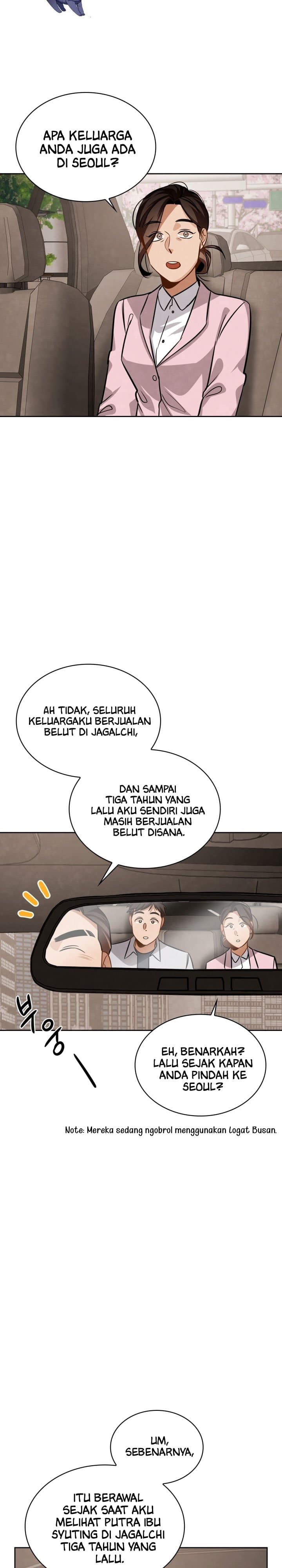 Be The Actor - Chapter 38 - Page 19