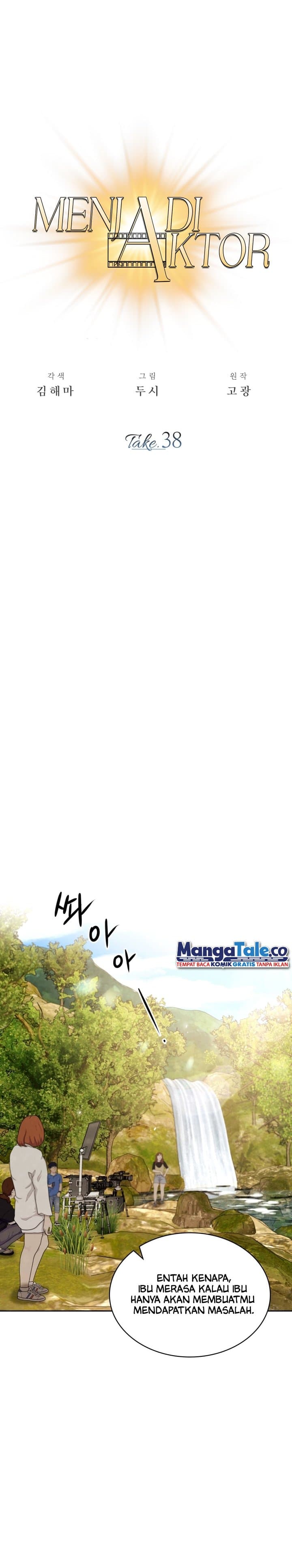Be The Actor - Chapter 38 - Page 25