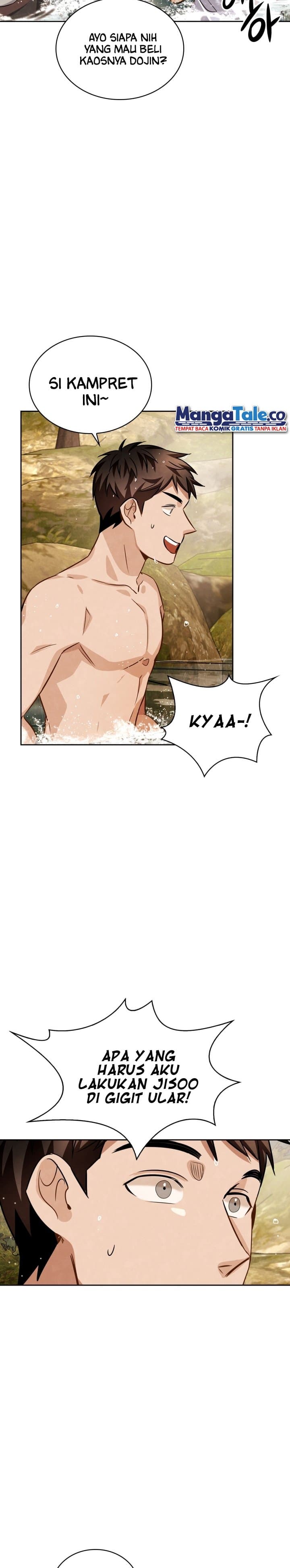 Be The Actor - Chapter 38 - Page 33