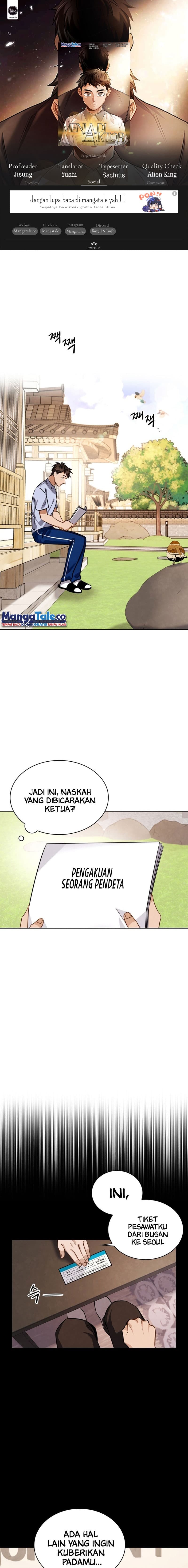 Be The Actor - Chapter 40 - Page 1