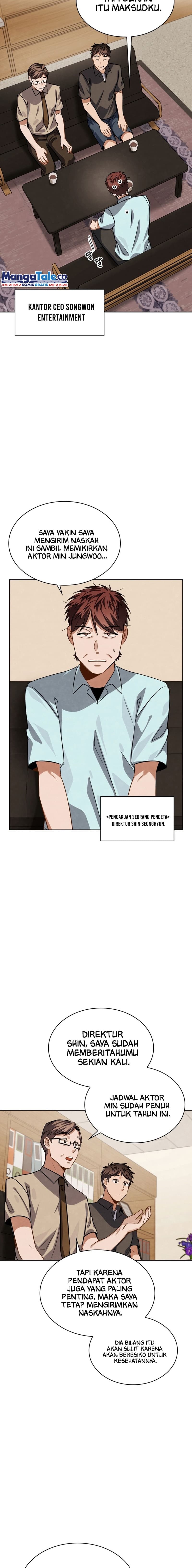 Be The Actor - Chapter 40 - Page 17