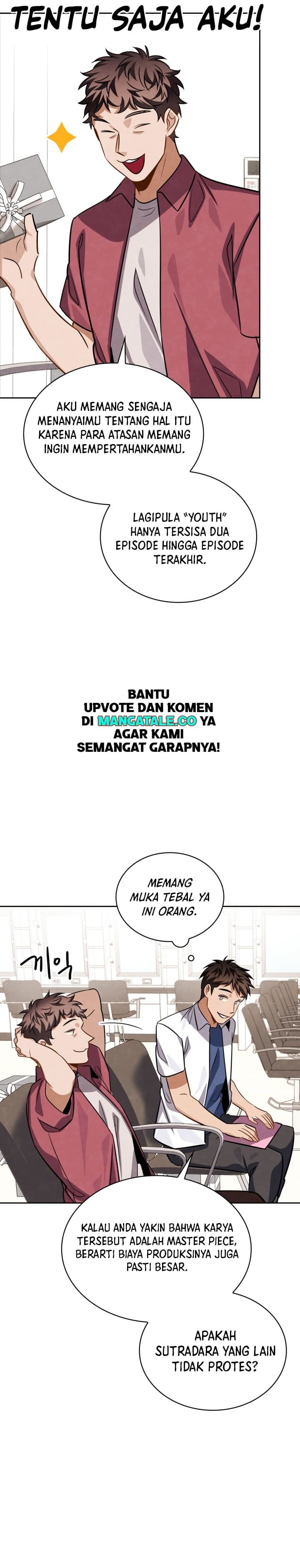 Be The Actor - Chapter 43 - Page 32