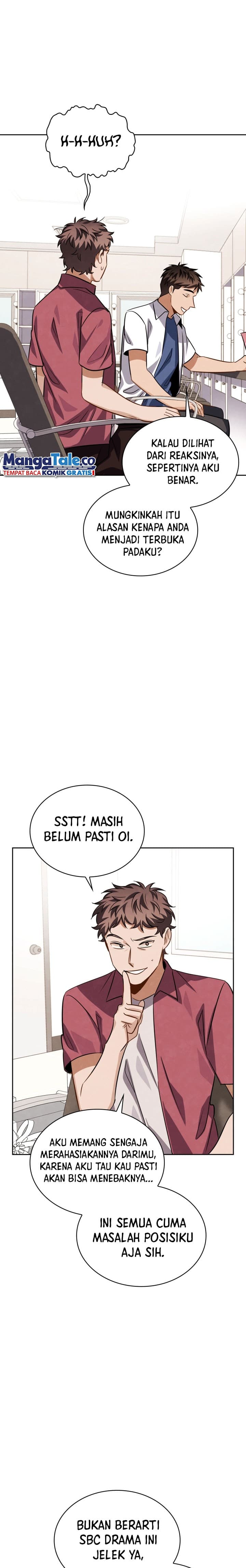 Be The Actor - Chapter 43 - Page 34