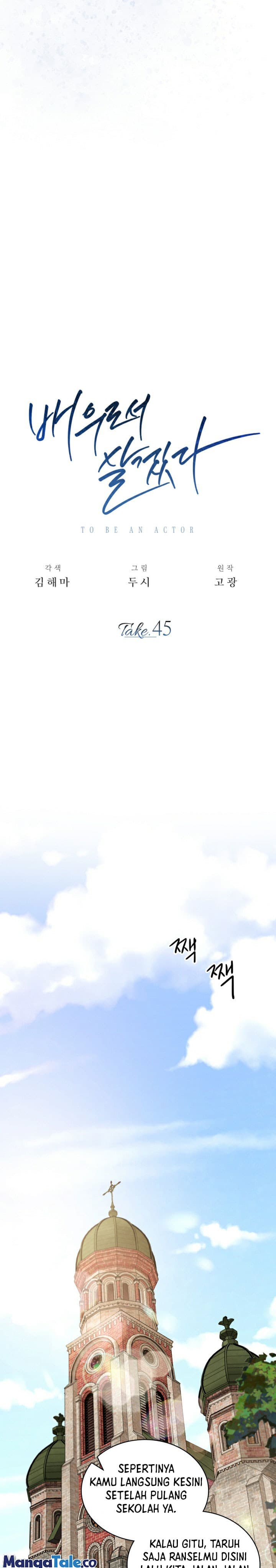 Be The Actor - Chapter 45 - Page 12