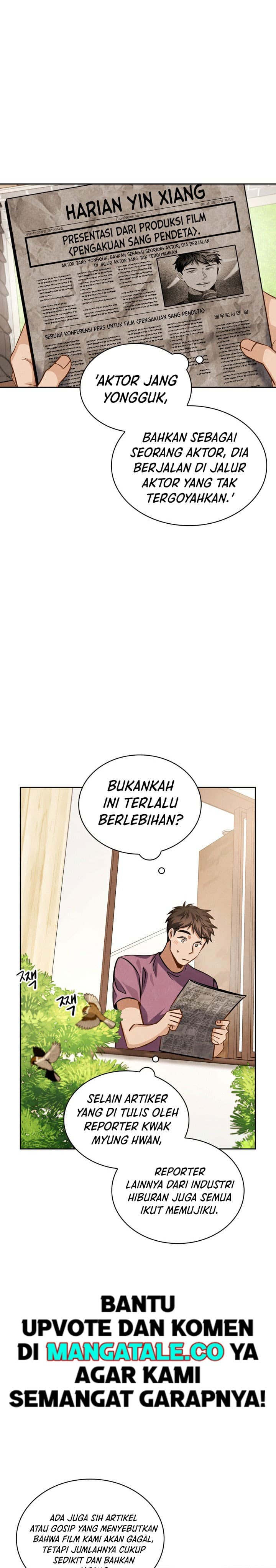 Be The Actor - Chapter 45 - Page 2