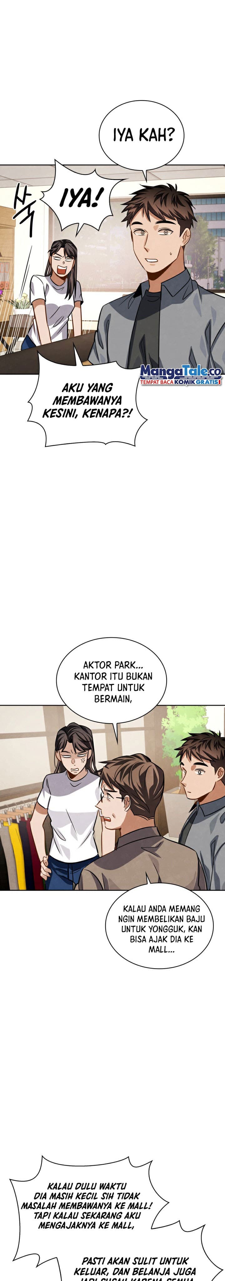 Be The Actor - Chapter 45 - Page 32