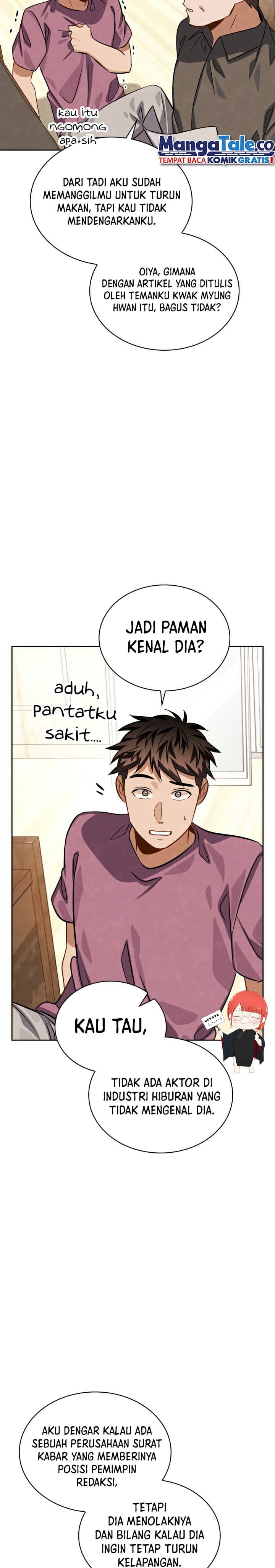 Be The Actor - Chapter 45 - Page 6