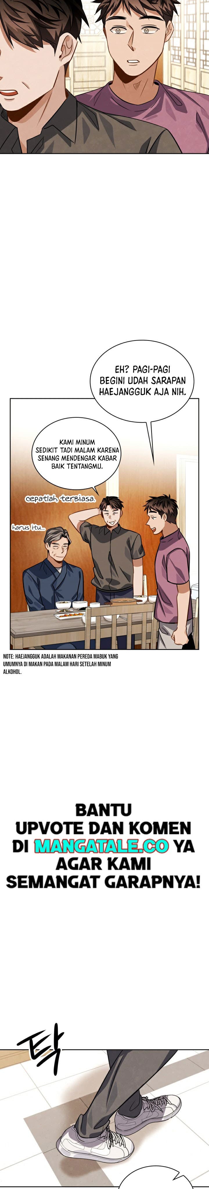Be The Actor - Chapter 45 - Page 8
