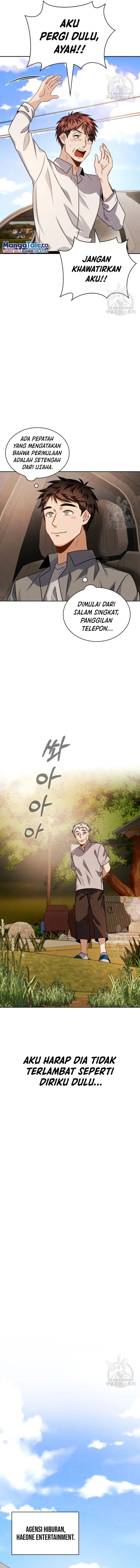 Be The Actor - Chapter 47 - Page 14