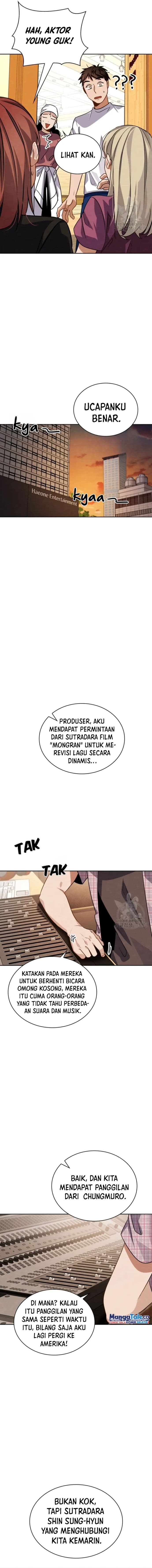 Be The Actor - Chapter 47 - Page 20