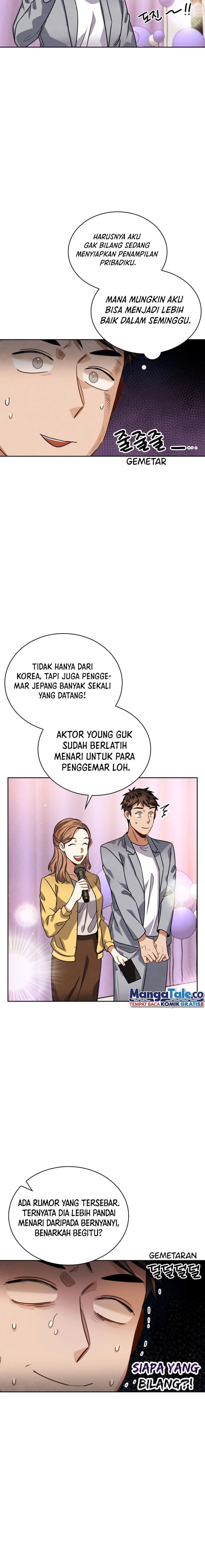 Be The Actor - Chapter 48 - Page 17