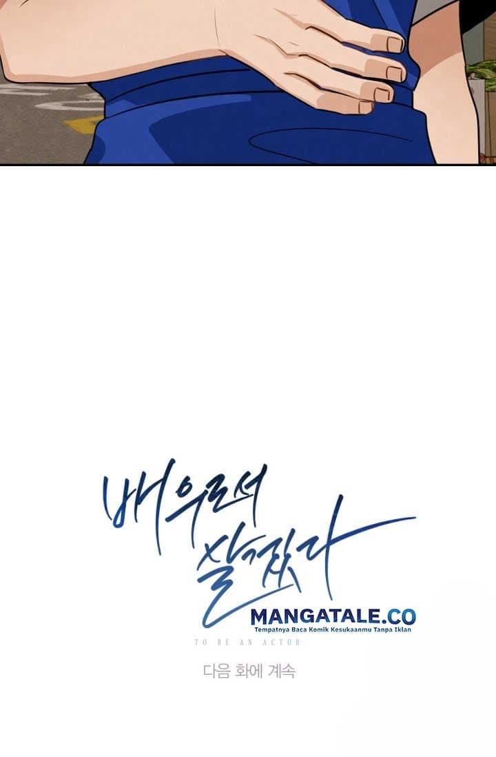 Be The Actor - Chapter 5 - Page 22