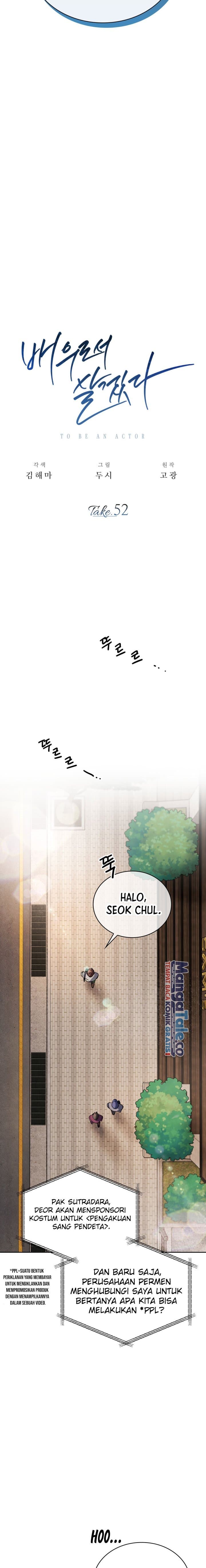 Be The Actor - Chapter 52 - Page 7