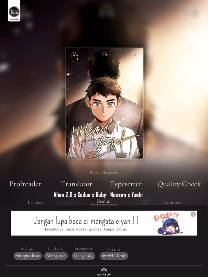 Be The Actor - Chapter 53 - Page 1