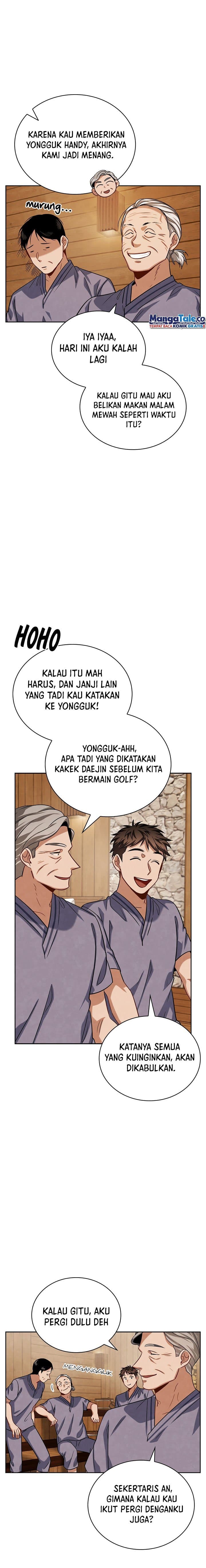 Be The Actor - Chapter 53 - Page 24